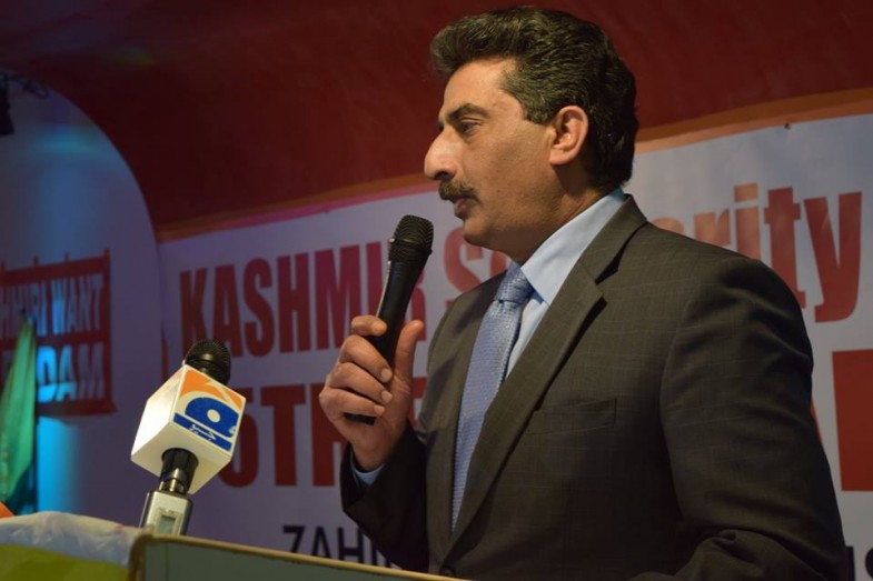 Ghalib Iqbal - Paris France