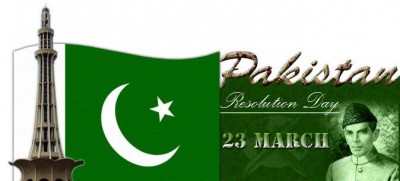 23 March Pakistan Day