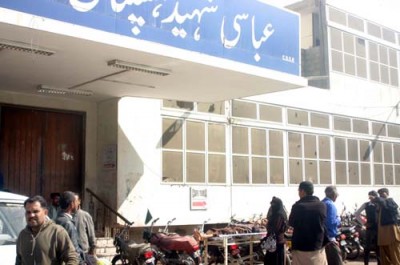 Abbasi Shaheed Hospital