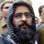 Afzal Guru