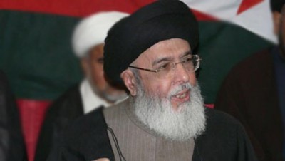  Agha Syed Hamid Ali Mousavi