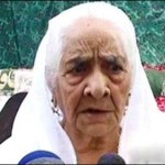 Army Chief Mother