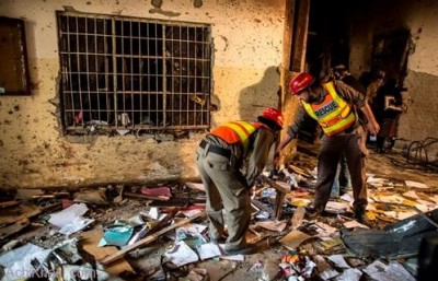 Army Public School Pashawr