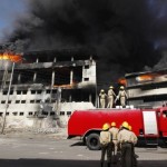 Baldia Incident