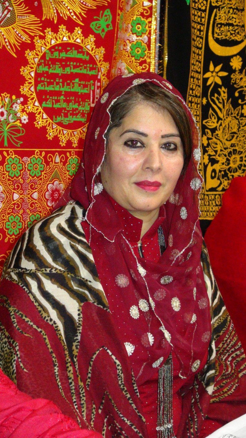 Haq Bahu Trust France (38)