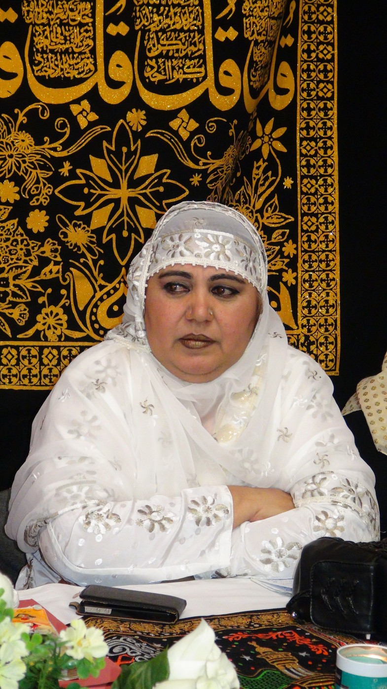 Haq Bahu Trust France (36)