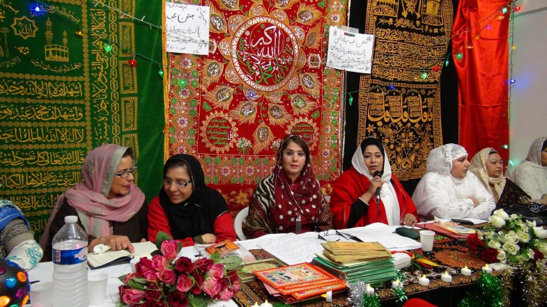 Haq Bahu Trust France (30)