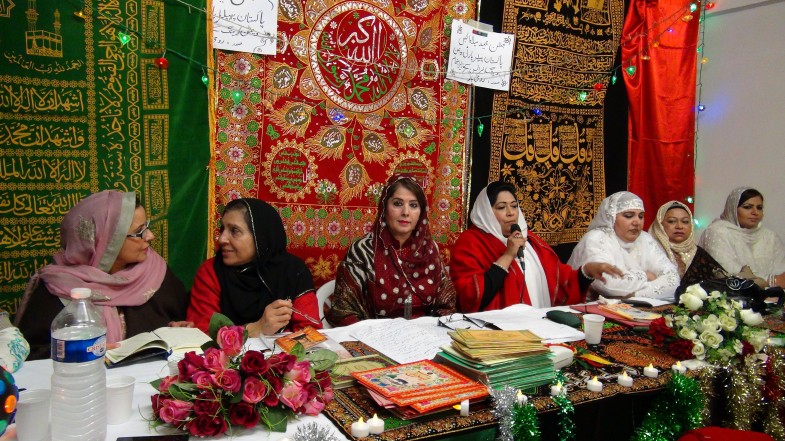 Haq Bahu Trust France (29)