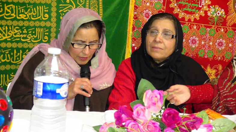 Haq Bahu Trust France (28)