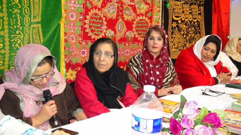 Haq Bahu Trust France (24)