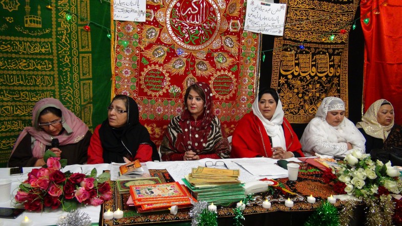 Haq Bahu Trust France (21)