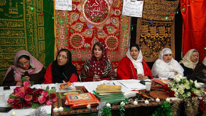 Haq Bahu Trust France (20)