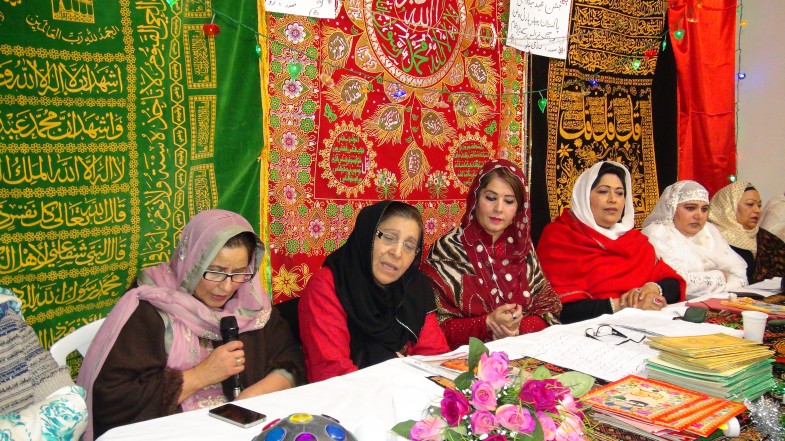 Haq Bahu Trust France (19)