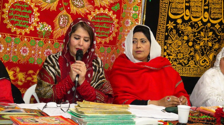 Haq Bahu Trust France (14)