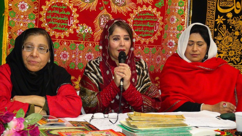 Haq Bahu Trust France (13)