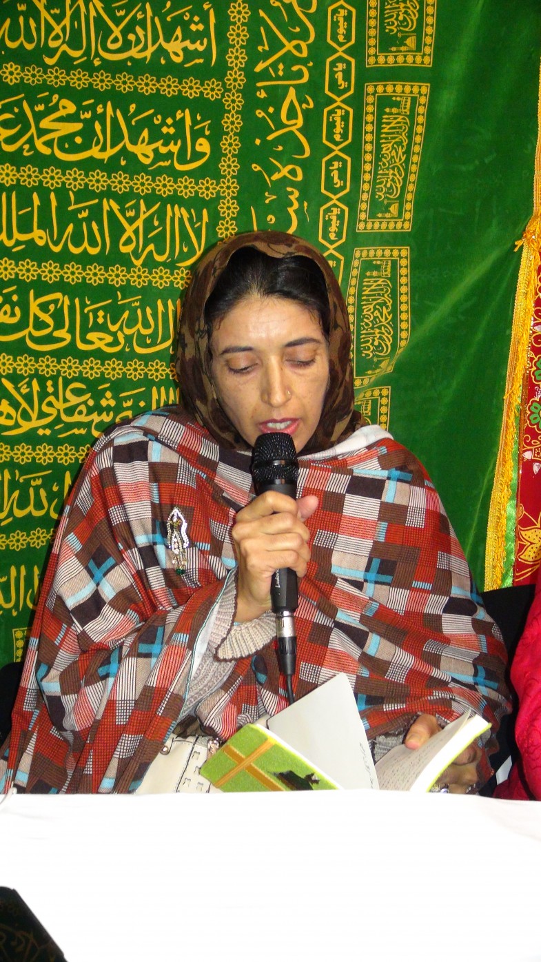 Haq Bahu Trust France (12)