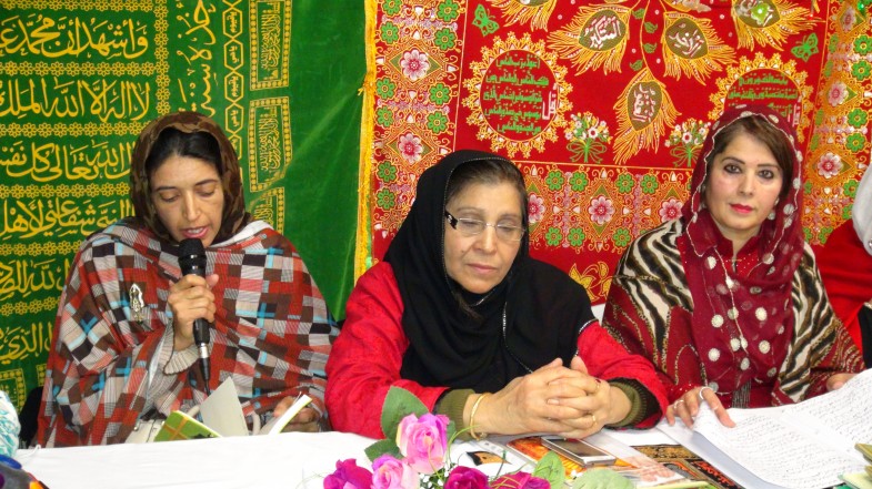 Haq Bahu Trust France (10)