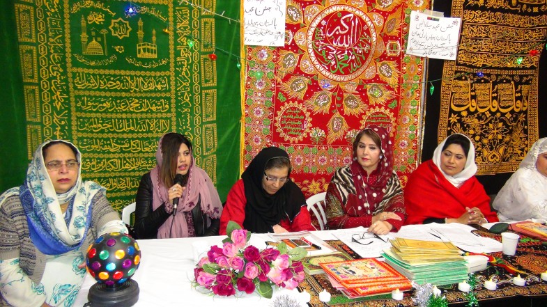 Haq Bahu Trust France (4)