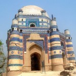 Hazrat Shah Rukn e Alam
