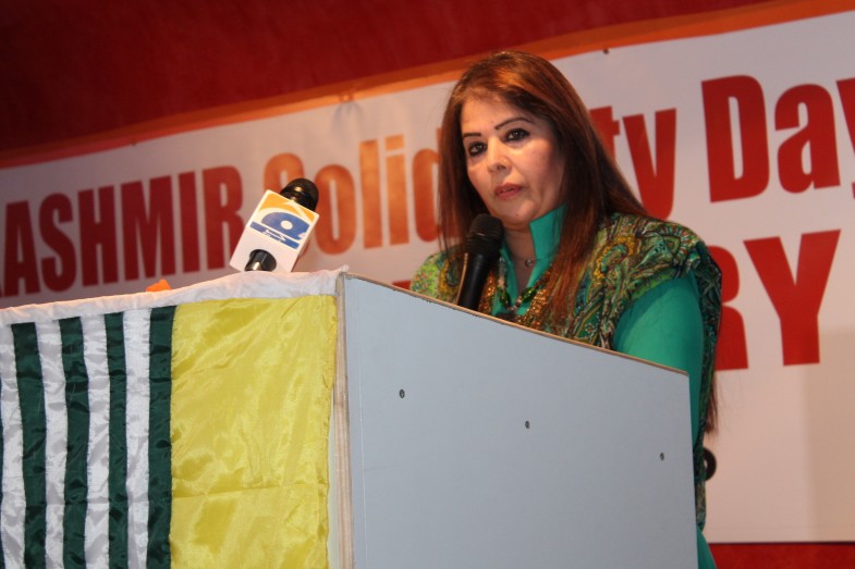 Kashmir Solidarity Day Paris France (13)