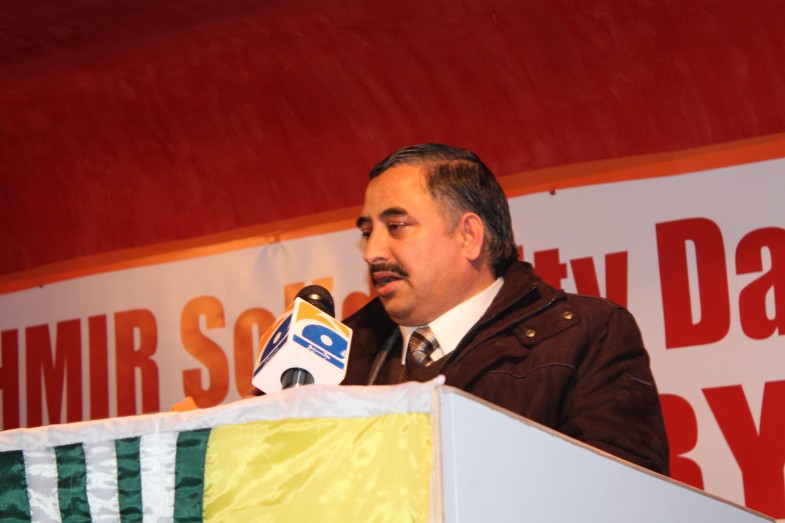 Kashmir Solidarity Day Paris France (6)