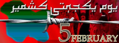 Kashmir Solidarity Day