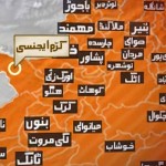 Kurram Agency