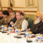 Nawaz Sharif Meeting