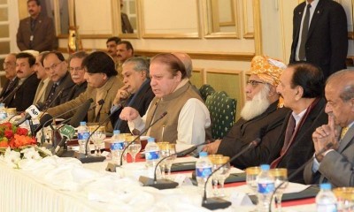 Nawaz Sharif Meeting