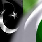 PPP And MQM