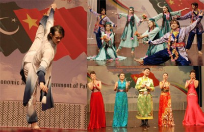 Pakistan China Cultural Show