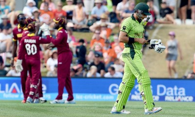 Pakistan vs West Indies