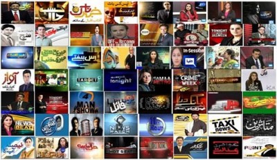 Pakistani News Channels