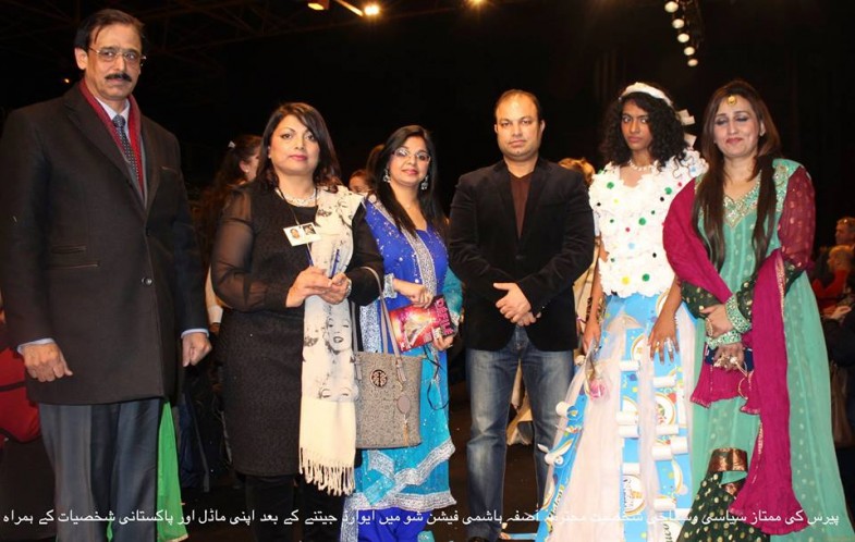 Paris Fashion Show (10)