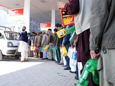 Petrol Shortage