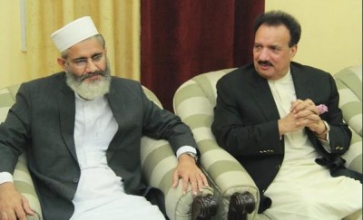 Rehman Malik ,Siraj ul Haq
