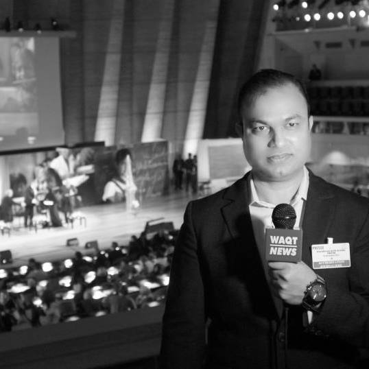 رپورٹ ۔صاحبزادہ عتیق الرحمان وقت نیوز پیرس فرانس