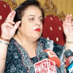 Shireen Mazari