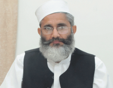 Siraj Ul Haq