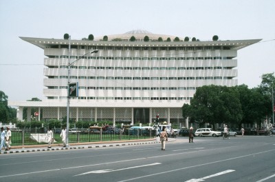 WAPDA House Lahore