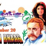 Zinda Bhaag