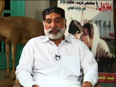 Zulfikar Mirza