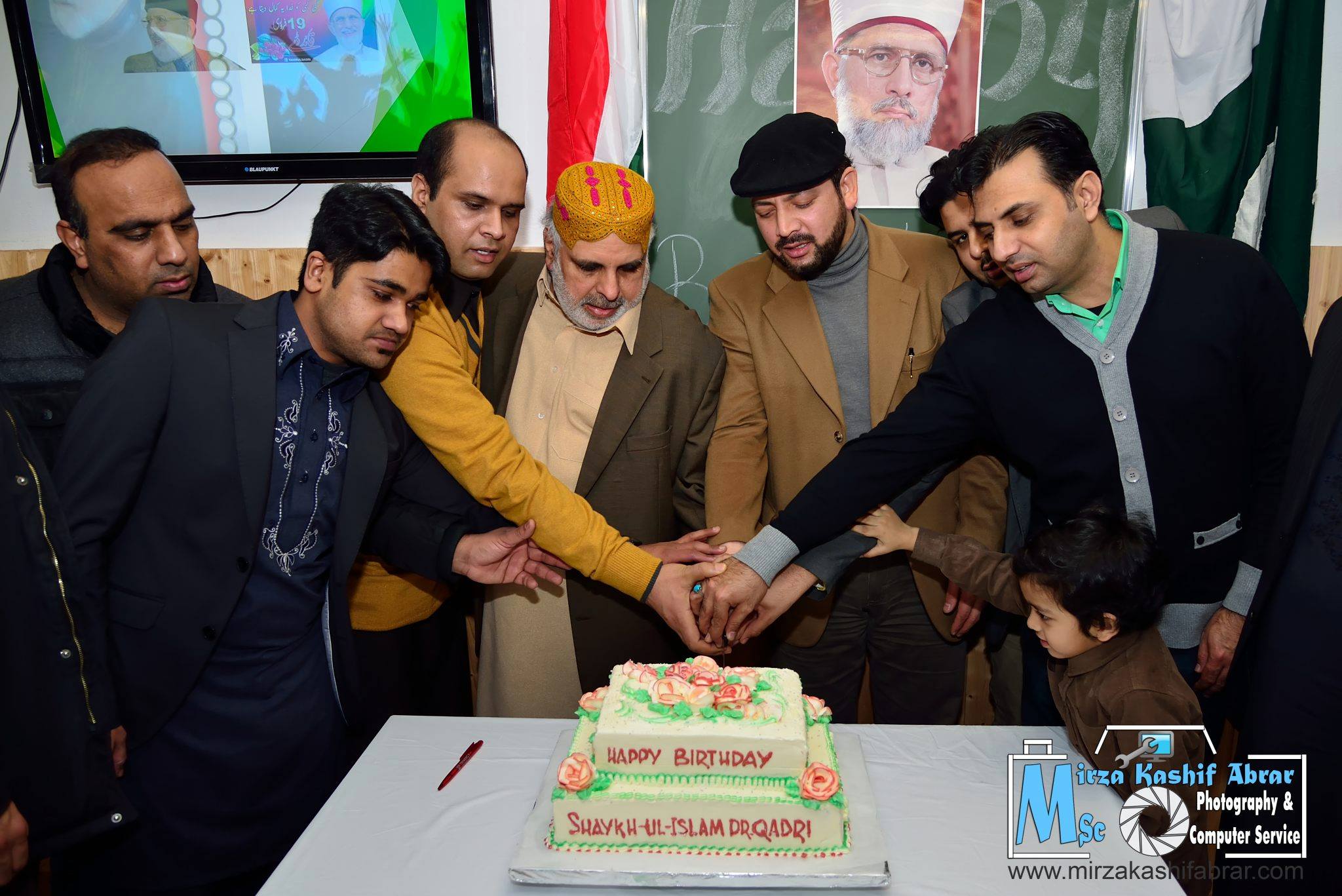 Birthday Ceremony
