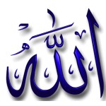 ALLAH