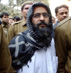 Afzal Guru