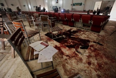 Army School Peshawar Attack