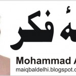 Asif Iqbal