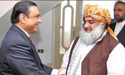 Asif Zardari And Fazlurahman