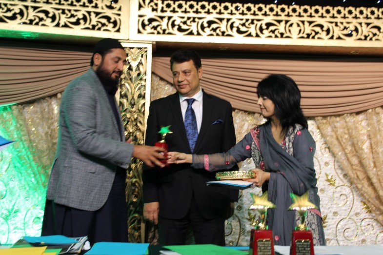 Birmingham 23 March Party