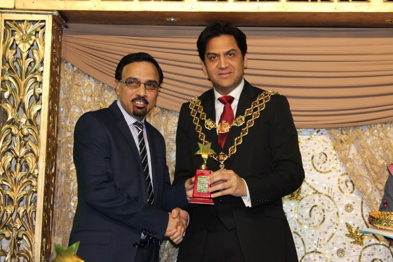 Birmingham 23 March Party